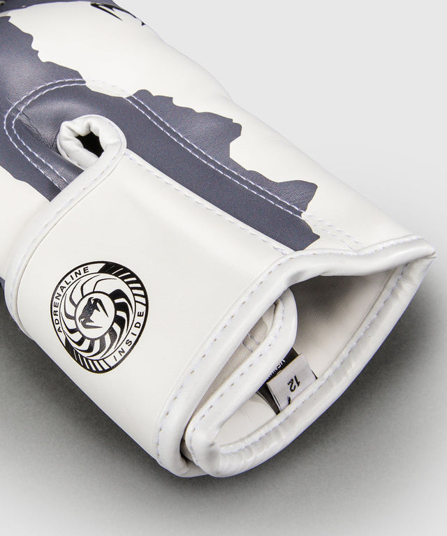 Venum Elite Boxing Gloves - White/Grey Marl