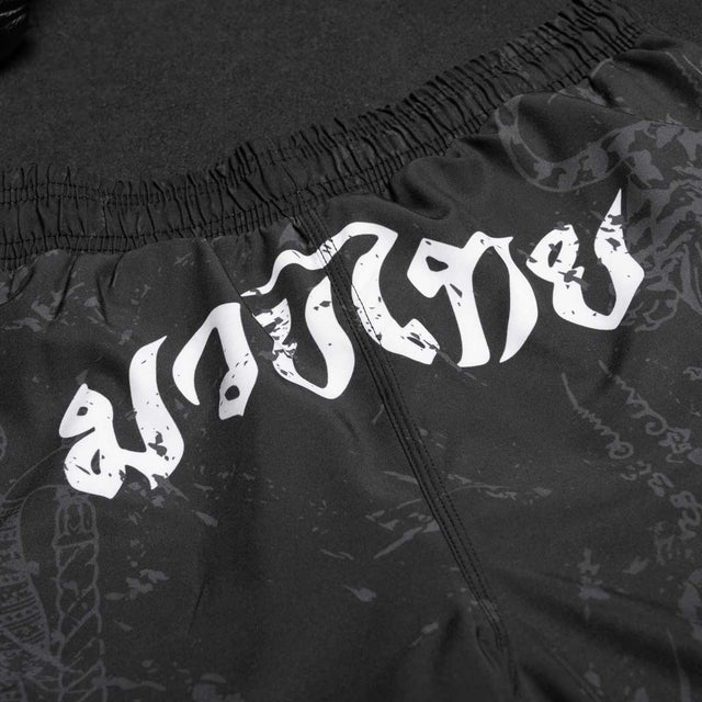 Phantom Athletics Muay Thai Shorts EVO – Black/Grey
