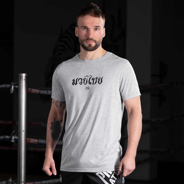 Phantom Athletics T-Shirt Muay Thai – Grey