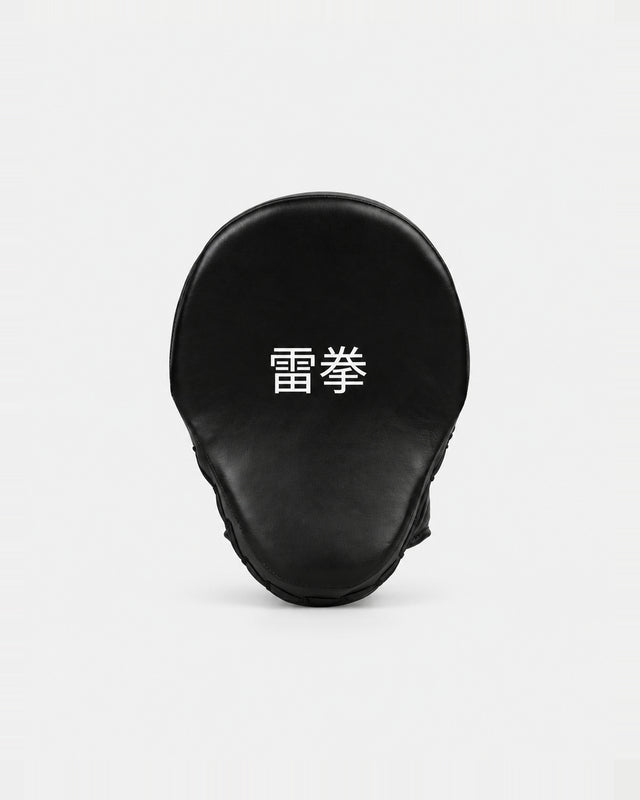 Manoplas de boxeo Raiken KIBA – Negro