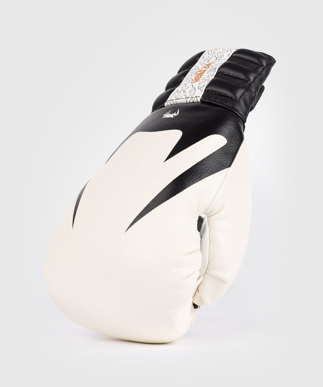 Venum Reverso Boxing Gloves - White/Black