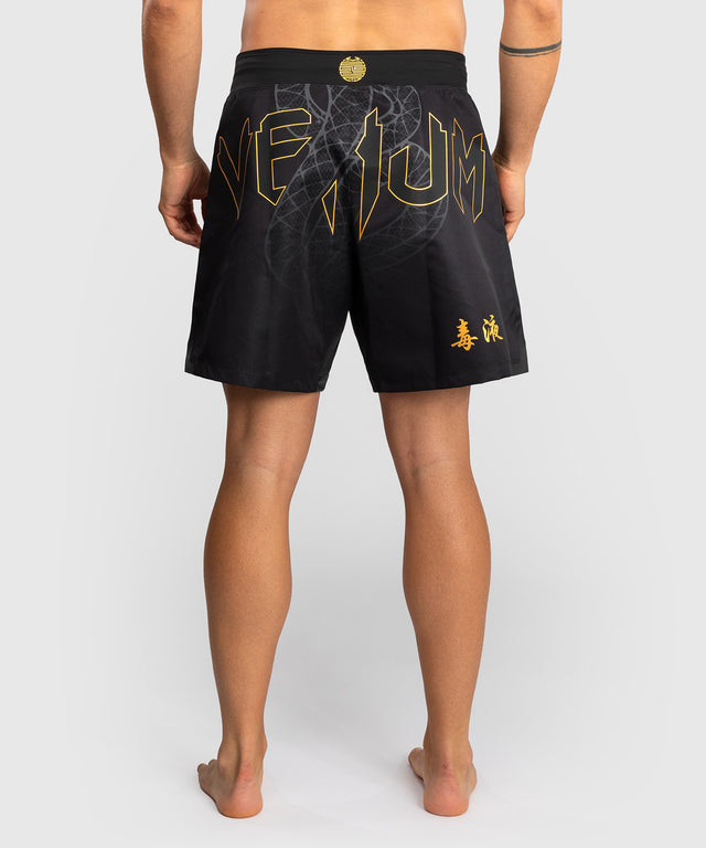 Venum MMA Shorts Serpenti - Black