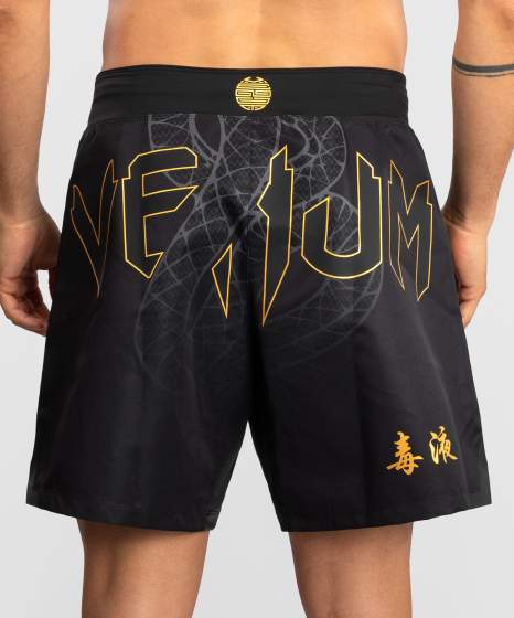 Venum MMA Shorts Serpenti - Black