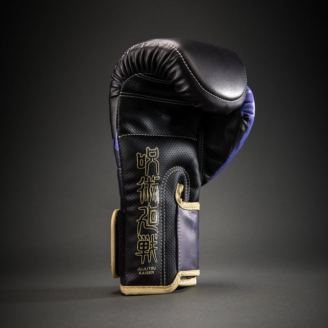 Venum Boxing gloves x Jujutsu Kaisen Impact Evo – Purple