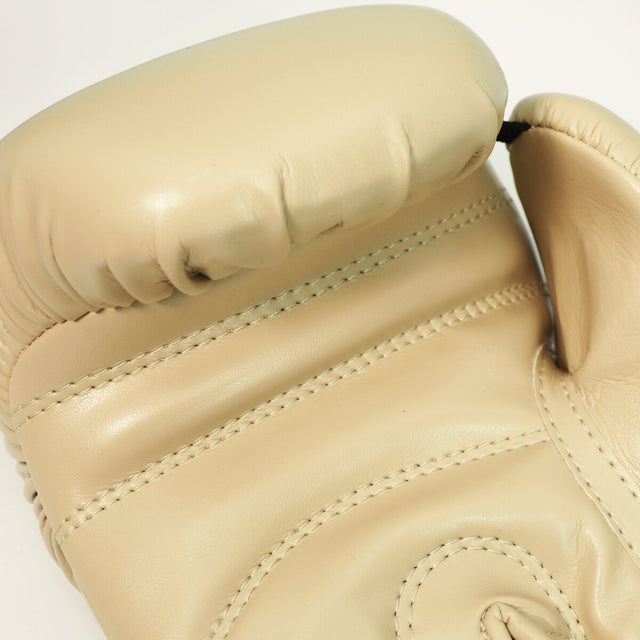 Adidas Boxing gloves Speed 50 – Sand/Gold
