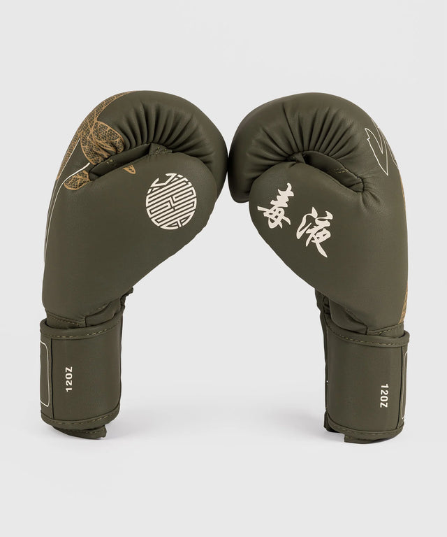 Venum Serpenti Boxing Gloves - Khaki Green