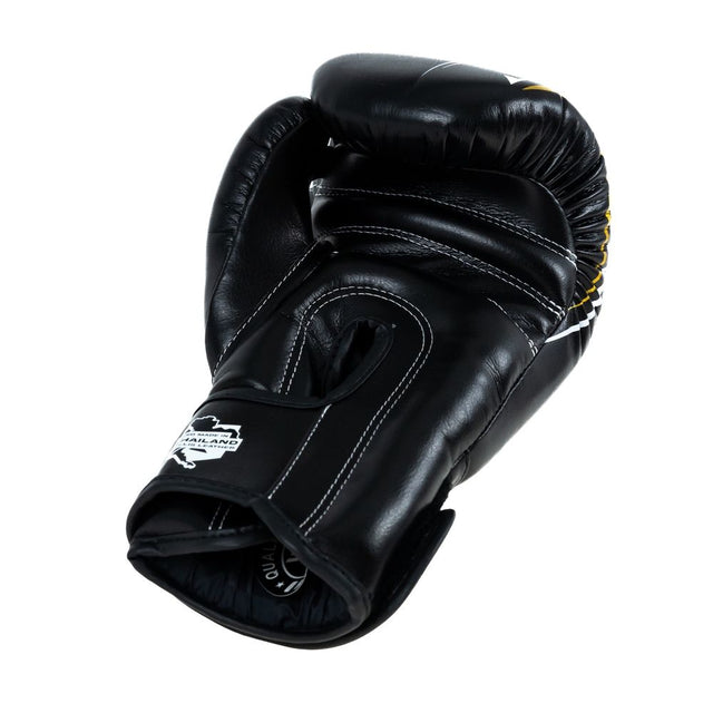 King Pro Boxing Boxing Gloves BG Spartan - Black/Yellow