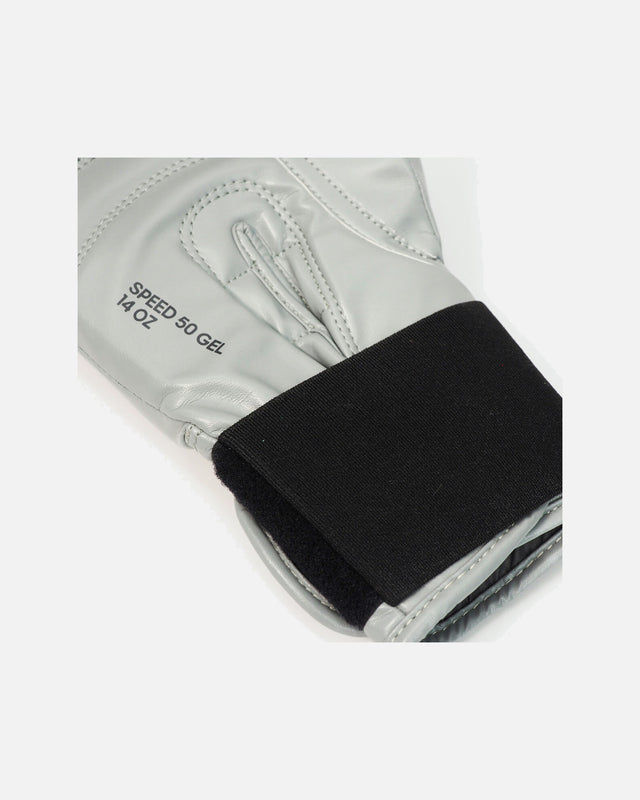 Adidas Boxing gloves Speed 50 – Silver/Grey