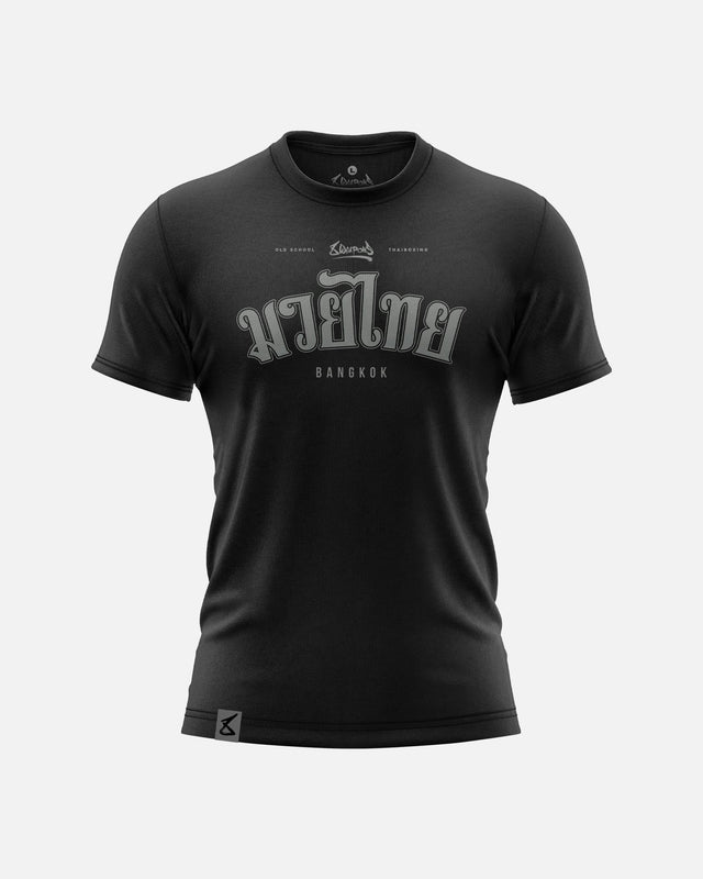 8 WEAPONS T-Shirt Bangkok – Black