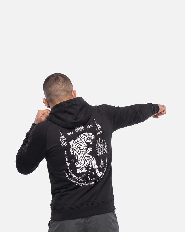 Phantom Athletics Hoodie Tiger Yant – Black