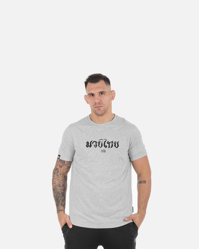 Phantom Athletics T-Shirt Muay Thai – Grey