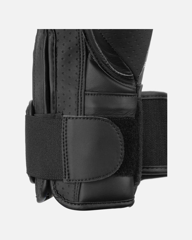 Phantom Athletics Boxing gloves Elite - Black