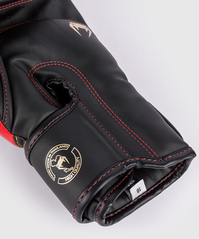 Venum Elite Boxing gloves – Black/Gold/Red