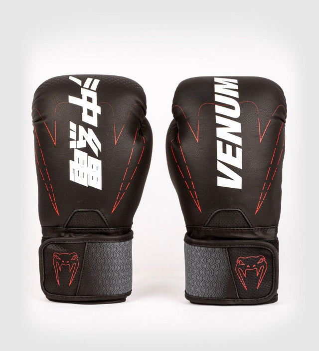 Venum Boxing gloves Okinawa 3.0 - Black/Grey/Red - Boxing gloves