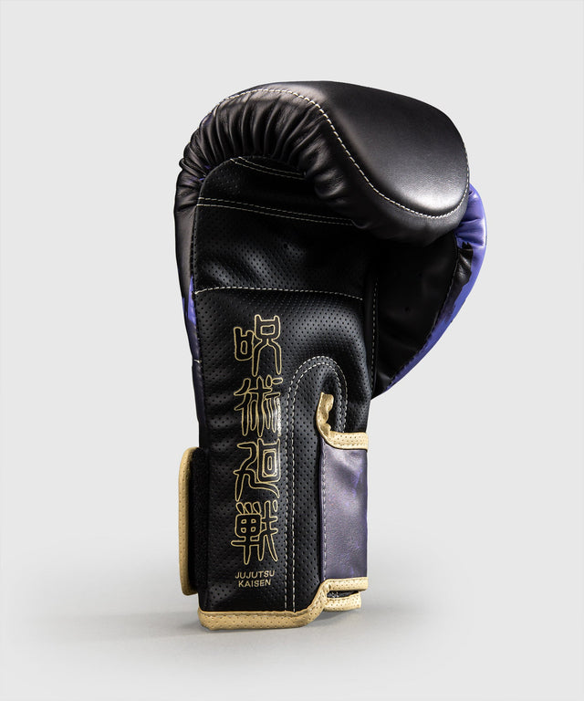 Venum Bokshandschoenen x Jujutsu Kaisen Impact Evo - Paars
