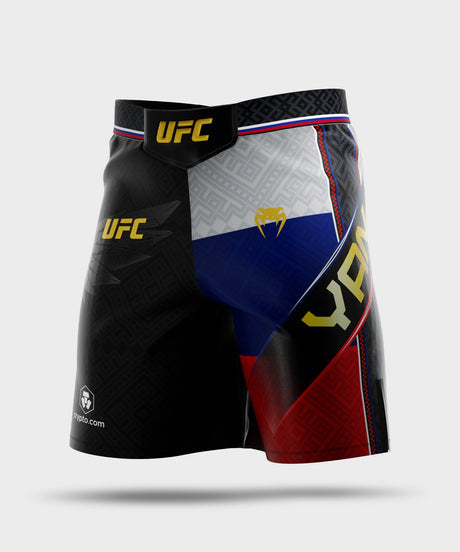 Spodenki MMA Venum UFC Unrivaled Petr Yan – Czarne