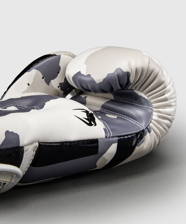 Venum Elite Boxing Gloves - White/Grey Marl