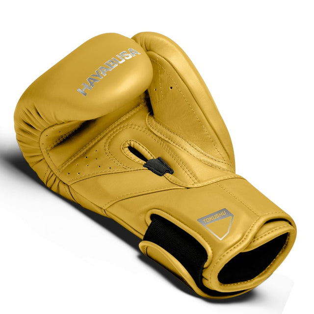 Hayabusa Boxing Gloves T3 Kanpeki - Tiger Yellow