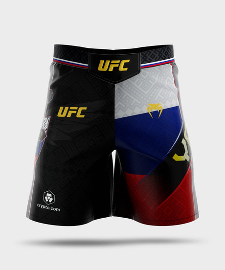 Spodenki MMA Venum UFC Unrivaled Petr Yan – Czarne