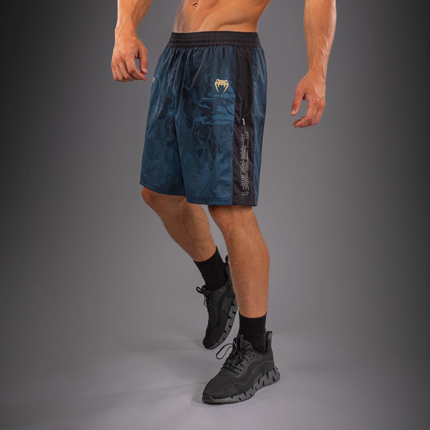 Venum Trainingsshorts Fushiguro - Blauw