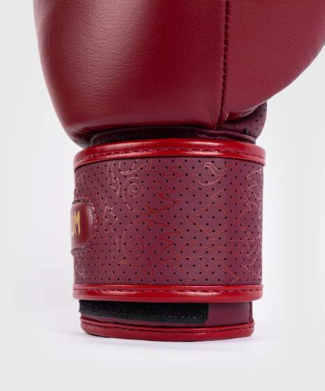 Venum Boxing Gloves Power 2.0 - Bordeaux Red
