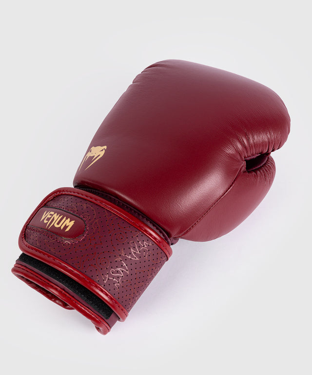 Venum Bokshandschoenen Power 2.0 - Bordeaux Rood