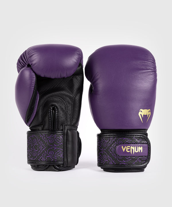 Venum Boxing Gloves Power 2.0 - Dark Plum