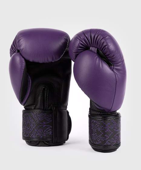 Venum Boxing Gloves Power 2.0 - Dark Plum