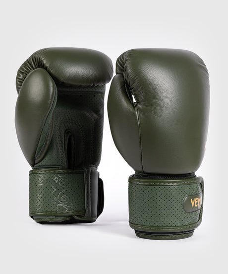 Luvas de boxe Venum Power 2.0 – Verde floresta escuro