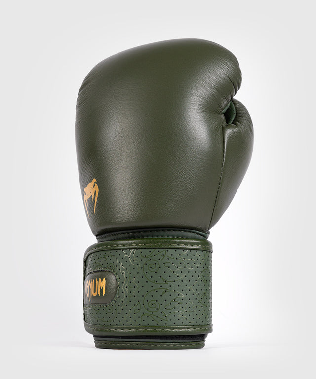 Venum Boxing Gloves Power 2.0 - Deep Forest Green