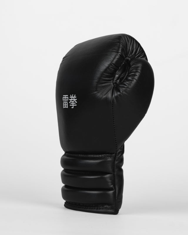 Raiken Boxing Gloves with Lace-Up Closure KIBA - Black