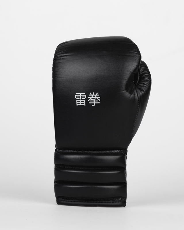 Raiken Boxing Gloves with Lace-Up Closure KIBA - Black