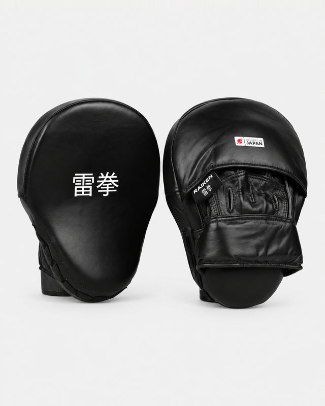 Manoplas de boxeo Raiken KIBA – Negro