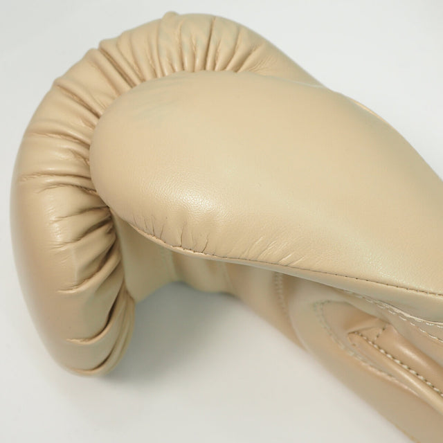Adidas Boxing gloves Speed 50 – Sand/Gold