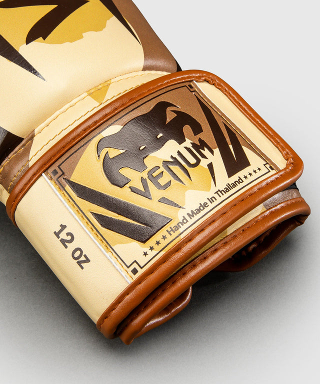 Venum Luvas de boxe Elite – Bege-claro/Castanho