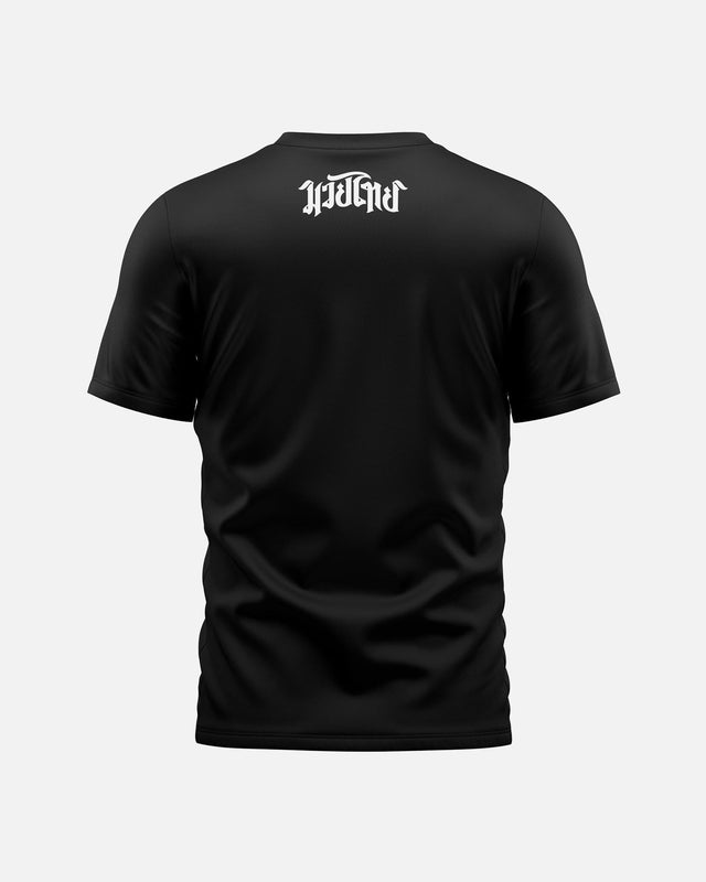 8 WEAPONS T-shirt The Fight – Black