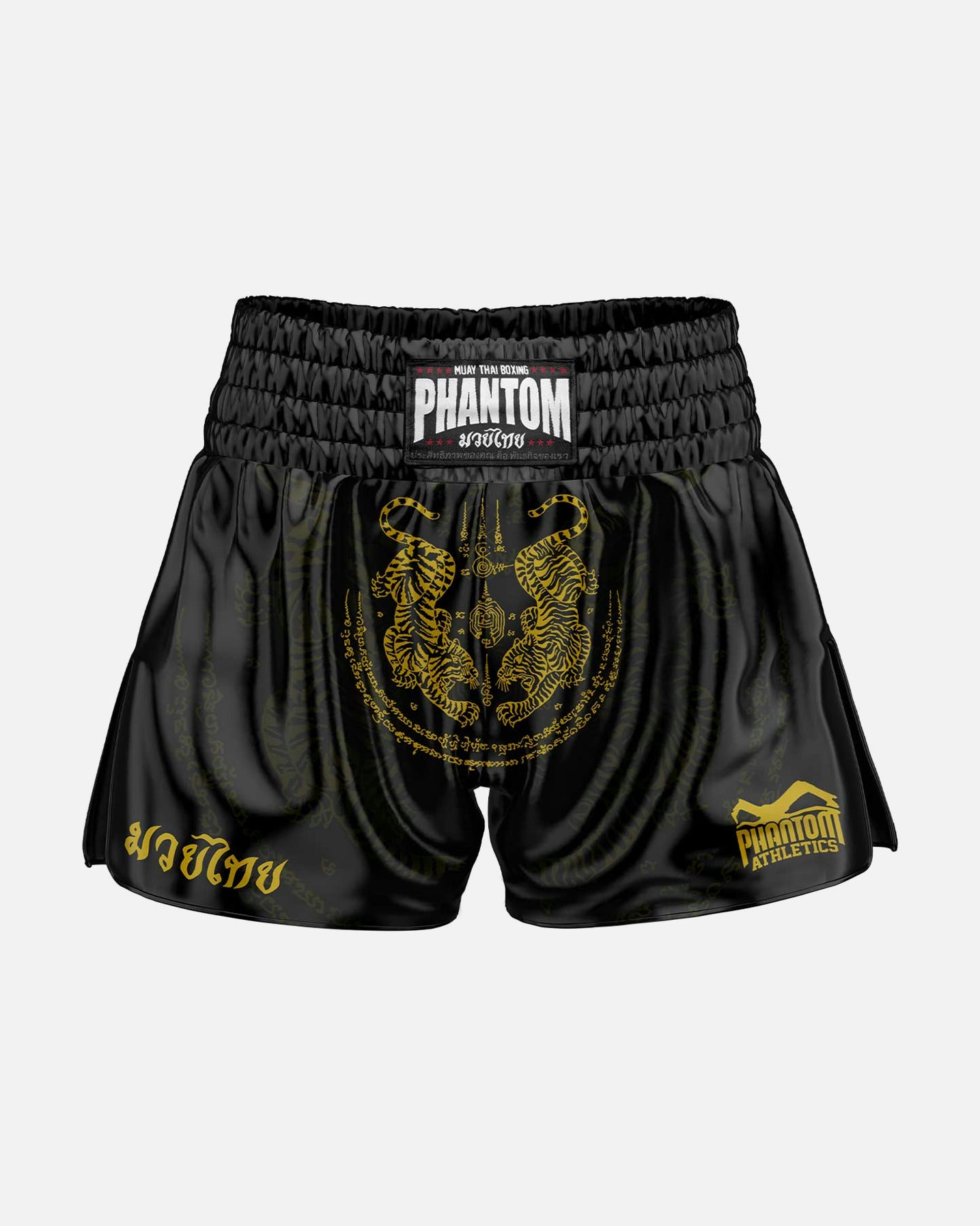 Phantom Athletics Muay Thai Shorts Sak Yant - Wit/Goud