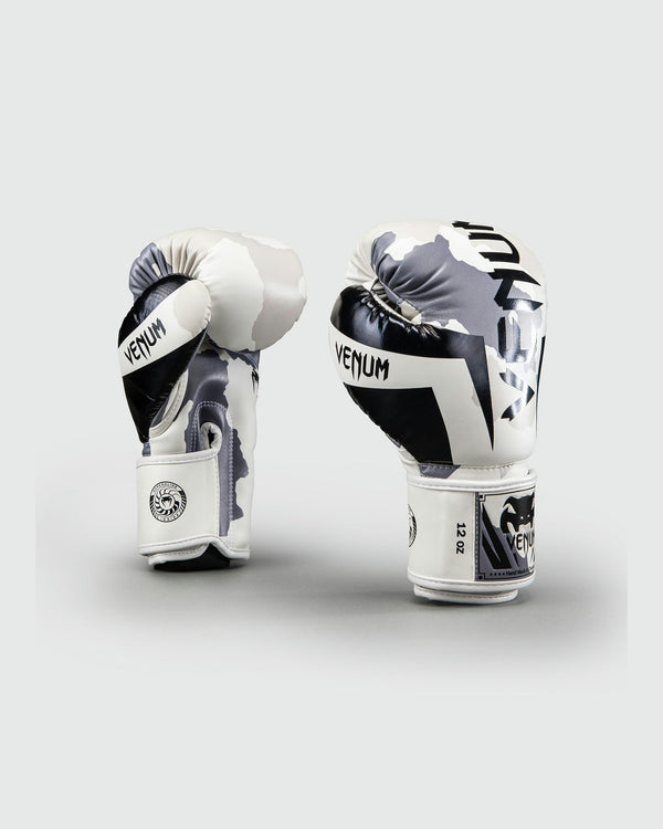 Venum Elite Boxing Gloves - White/Grey Marl
