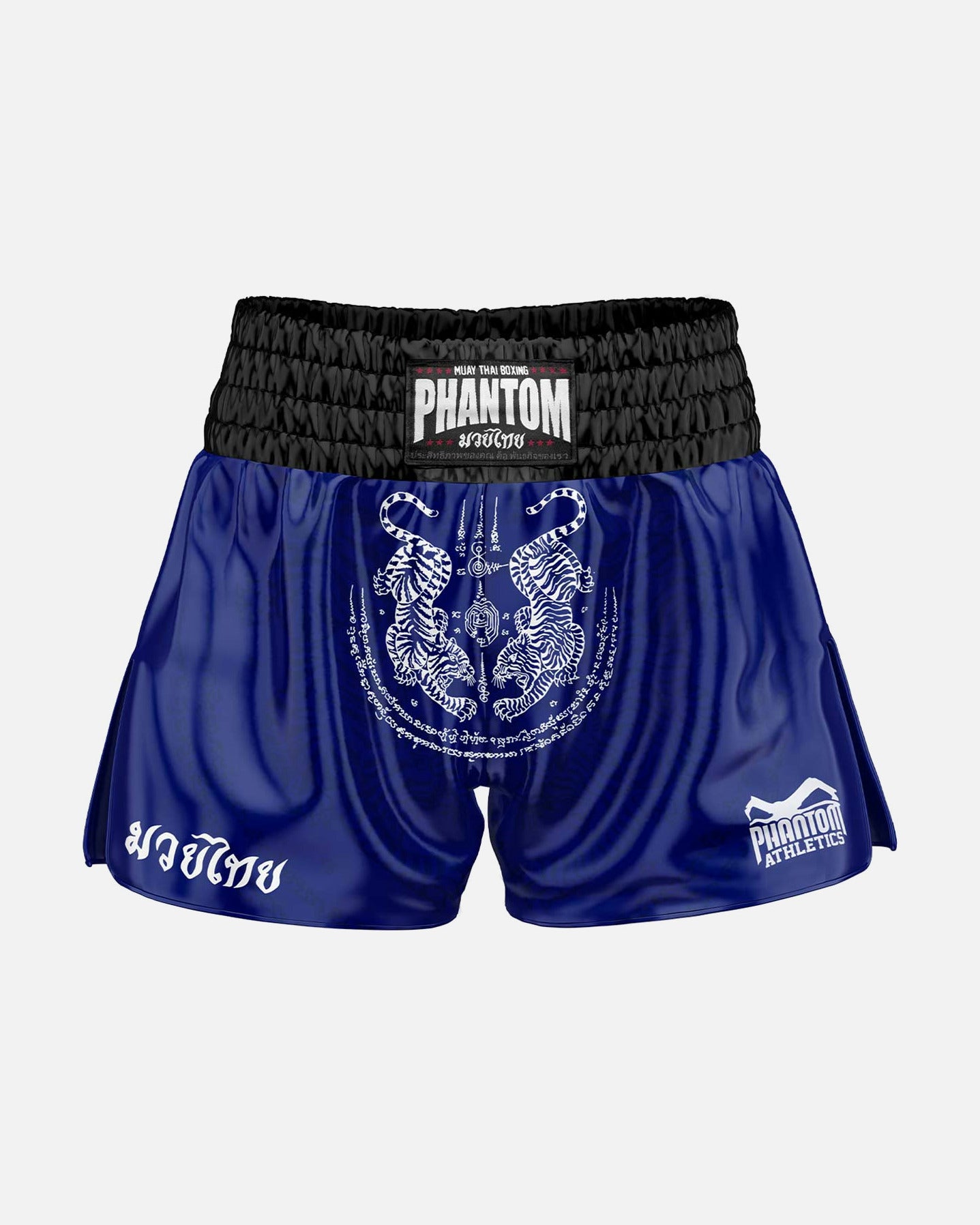 Phantom Athletics Muay Thai Shorts Sak Yant - Wit/Goud