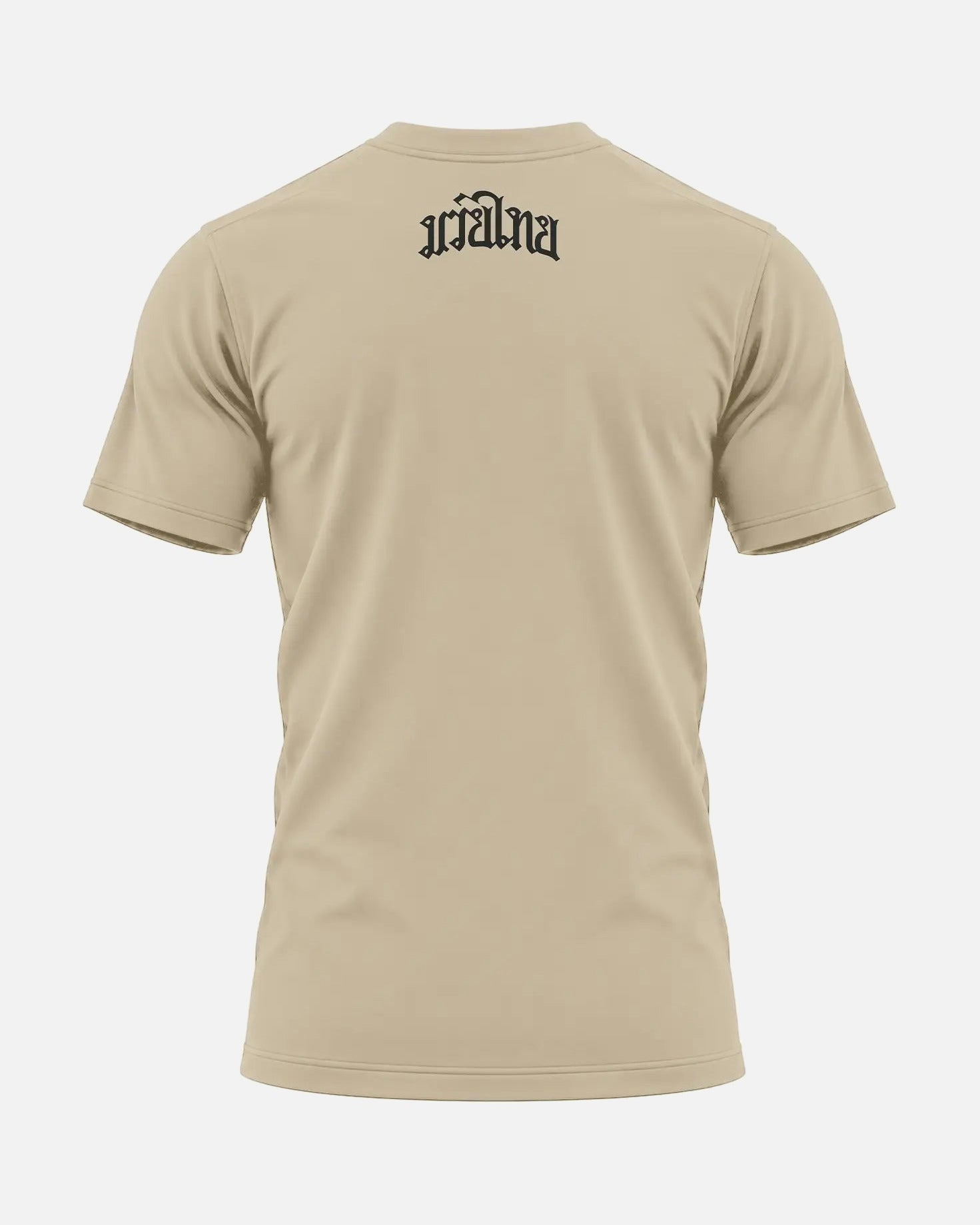 8 WEAPONS T-Shirt Mongkol - Zand/Zwart