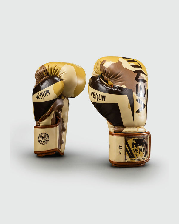 Venum Elite Boxing Gloves - Light Beige/Brown
