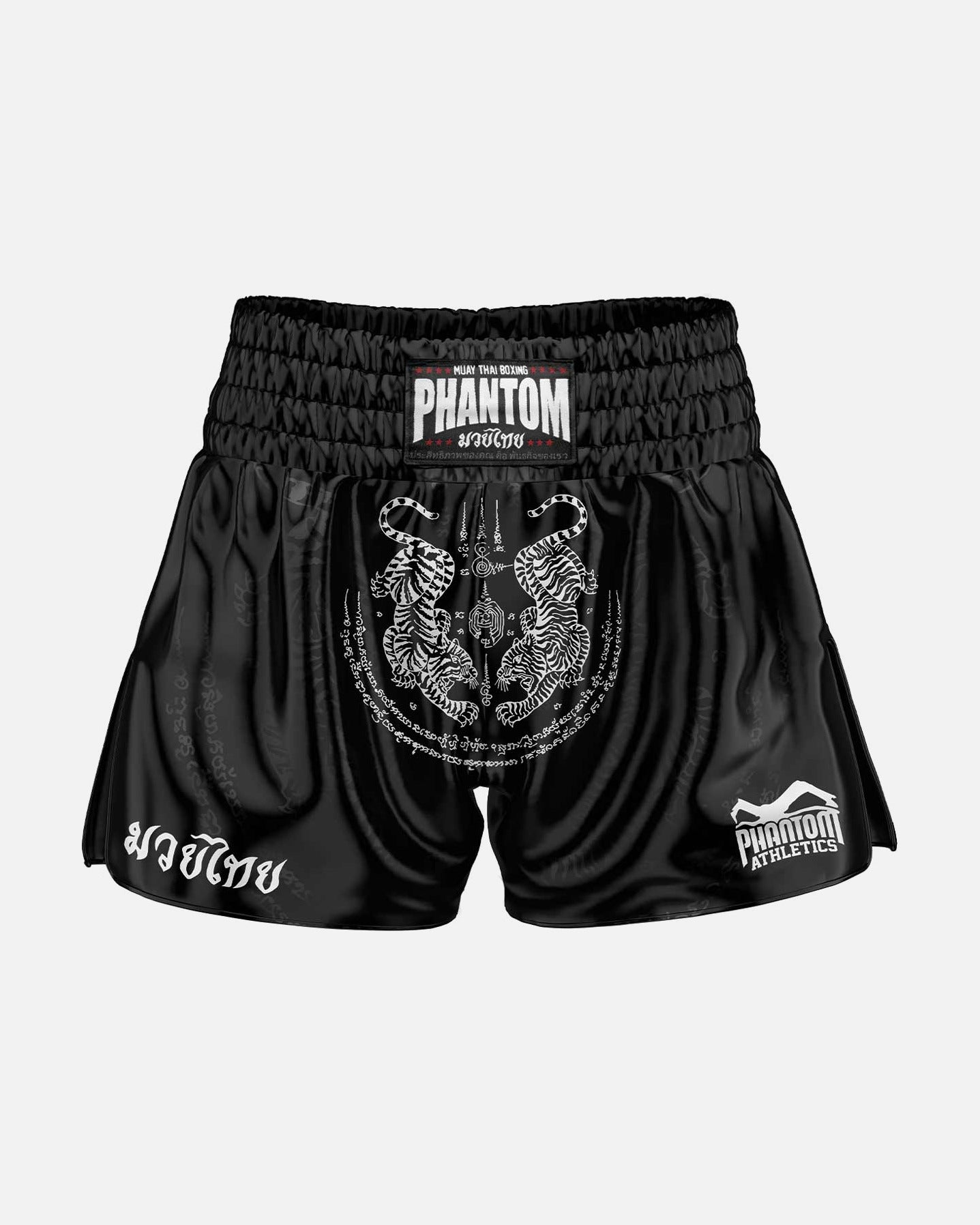 Phantom Athletics Muay Thai Shorts Sak Yant - Wit/Goud