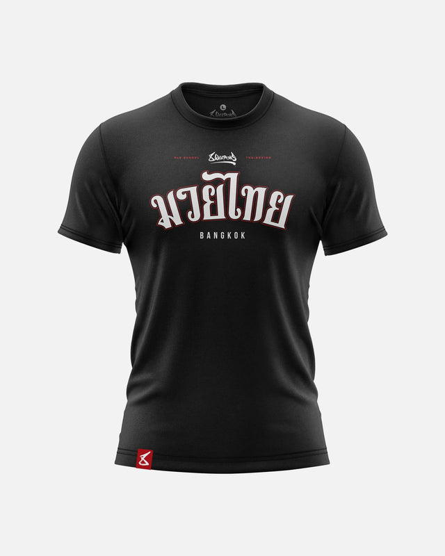 8 WEAPONS T-Shirt Bangkok – Black/White