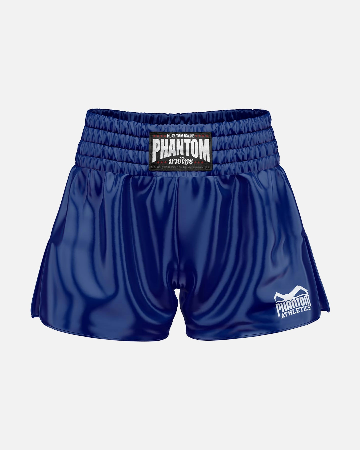 Phantom Athletics Muay Thai Shorts Team - Zwart