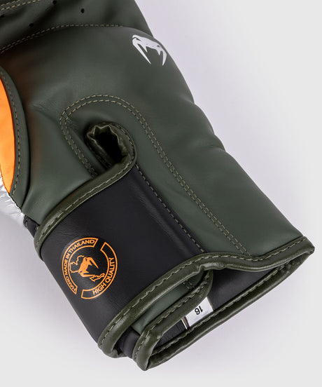 Venum Elite Boxing gloves – Black/Silver/Khaki