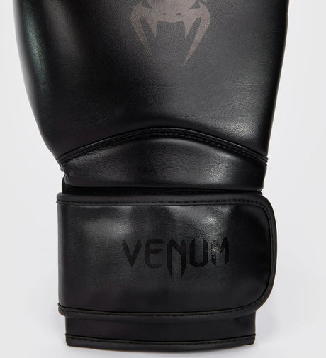 Venum Boxing gloves Contender 1.5 - Black/Black - Boxing gloves