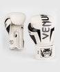 Venum Boxing gloves Elite - White/Black - Boxing gloves
