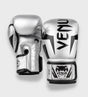Venum Boxing gloves Elite - Silver/Black - Boxing gloves